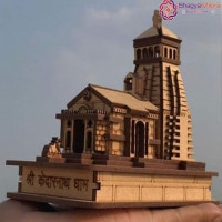 Shri Kedarnath Small 3D Wooden Art